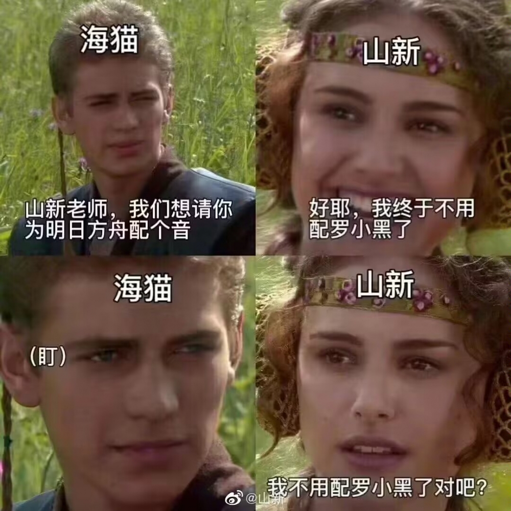 今日刁图