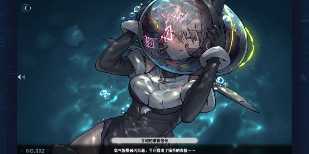 亨利好可爱