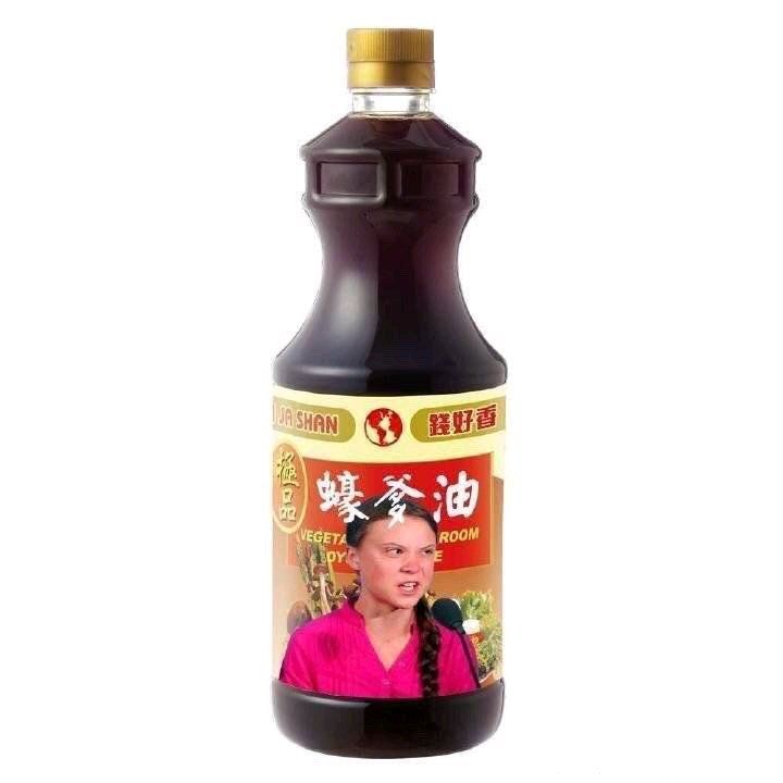 酱油