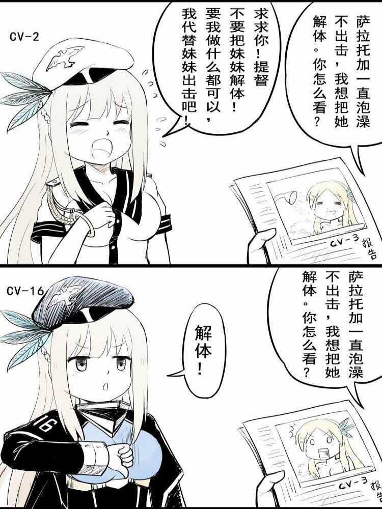 分享一张图hhhhh