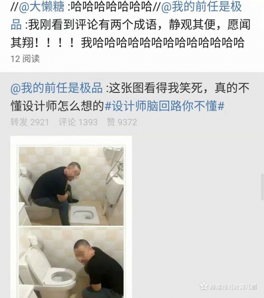 分享普通图