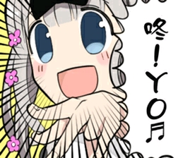 藤原千花