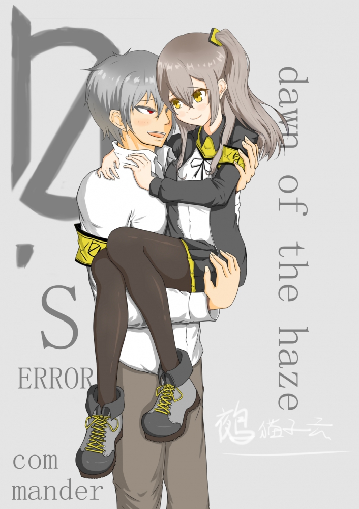 来，张嘴，吃糖~