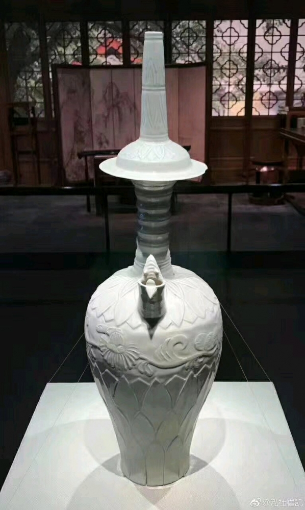 北宋定窑龙首净瓶