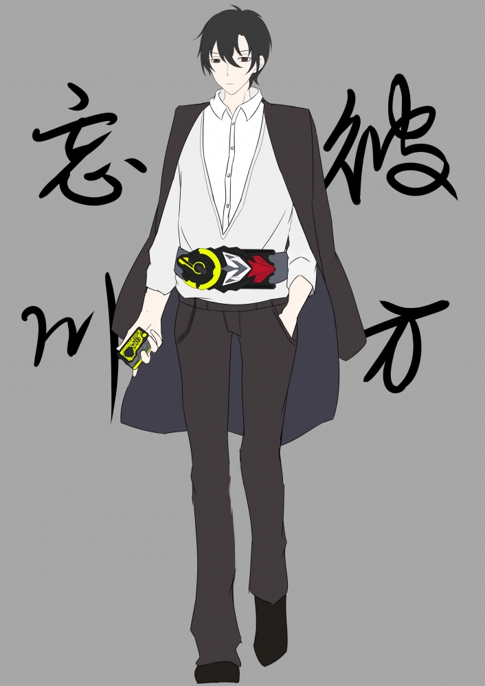 忘川彼方角色图