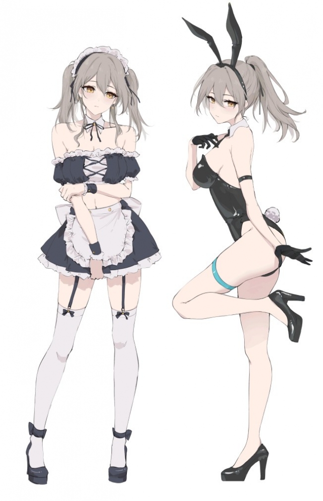 星宝