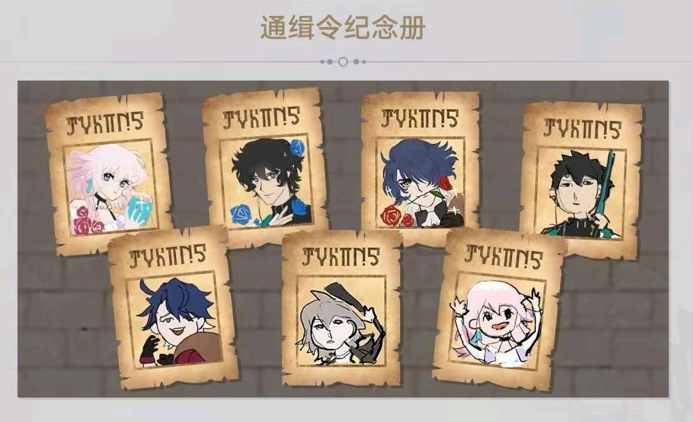杰帕德力作hhh