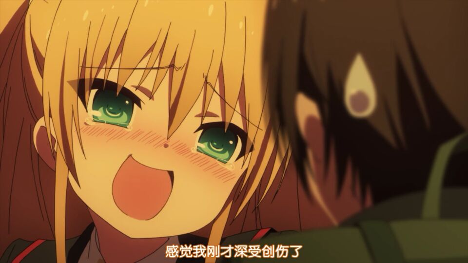 我感觉内心深受伤害了