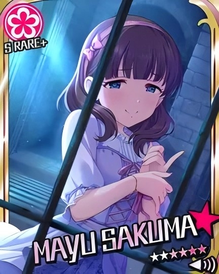 啊呀，骇死我了