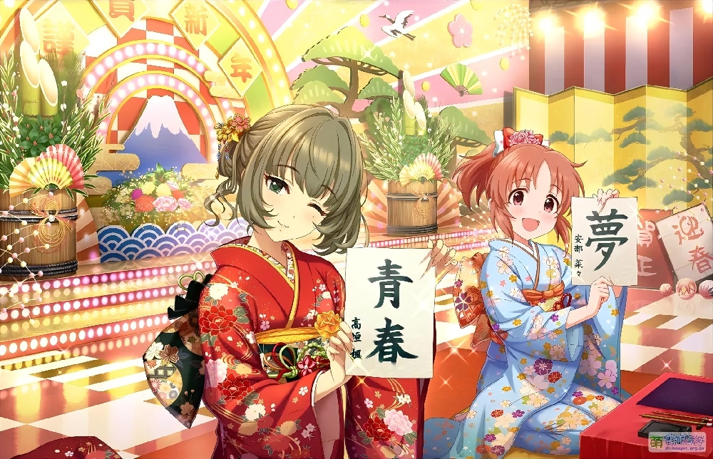 枫姐和17岁（？）