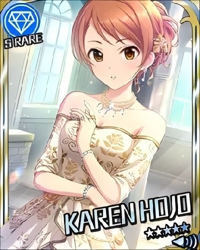 S2冠军结算画面