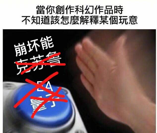 言之有理