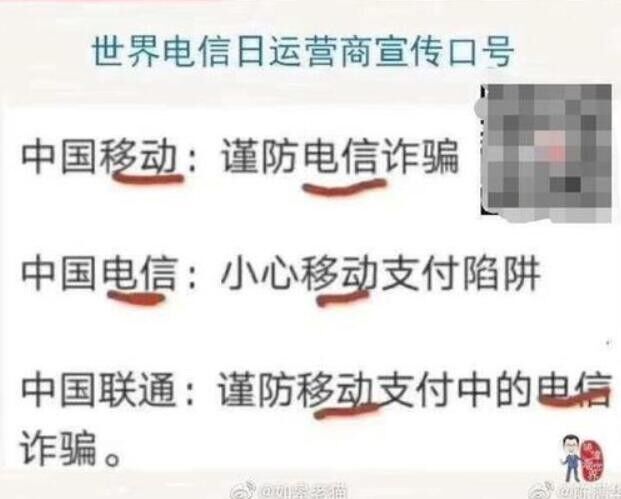 你们几家要不打一架吧