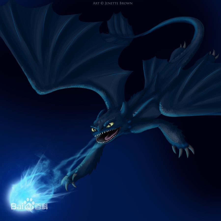 虽然是黑龙但是贤瑜萌