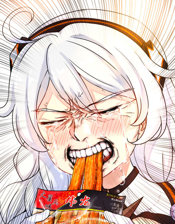 我也没说这张是认真的