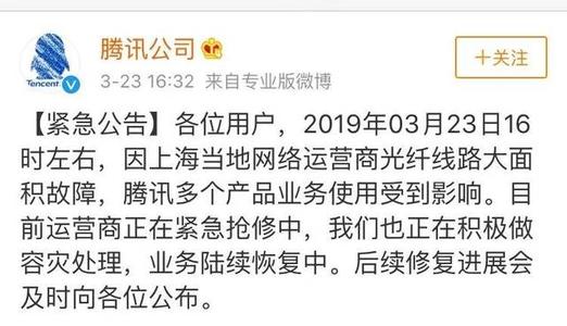 我一锄头下去你可能亏