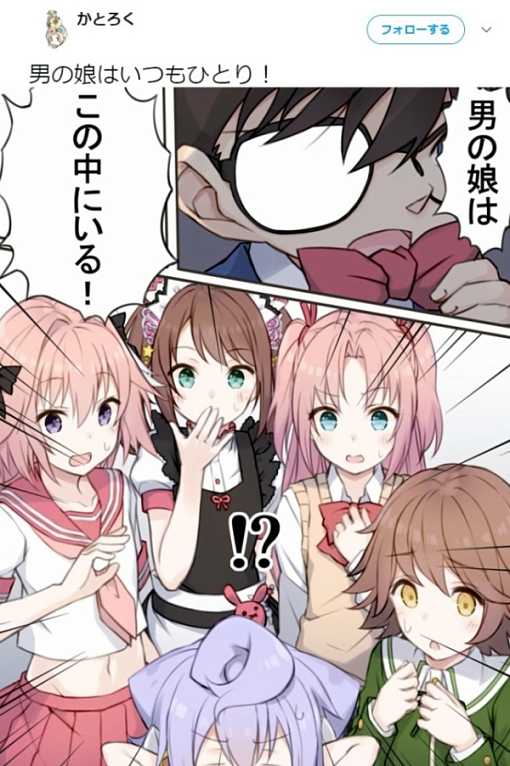 来，给大家翻一下