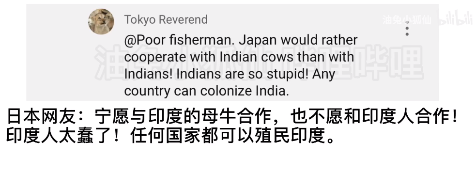 小日子过得不错的还击