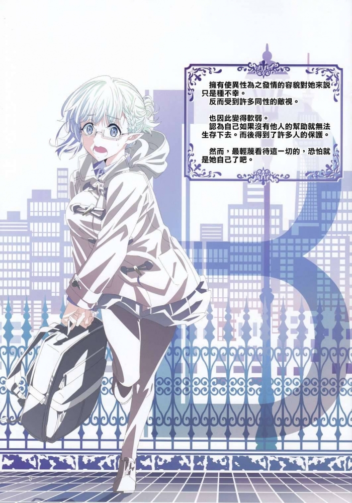 贝塔