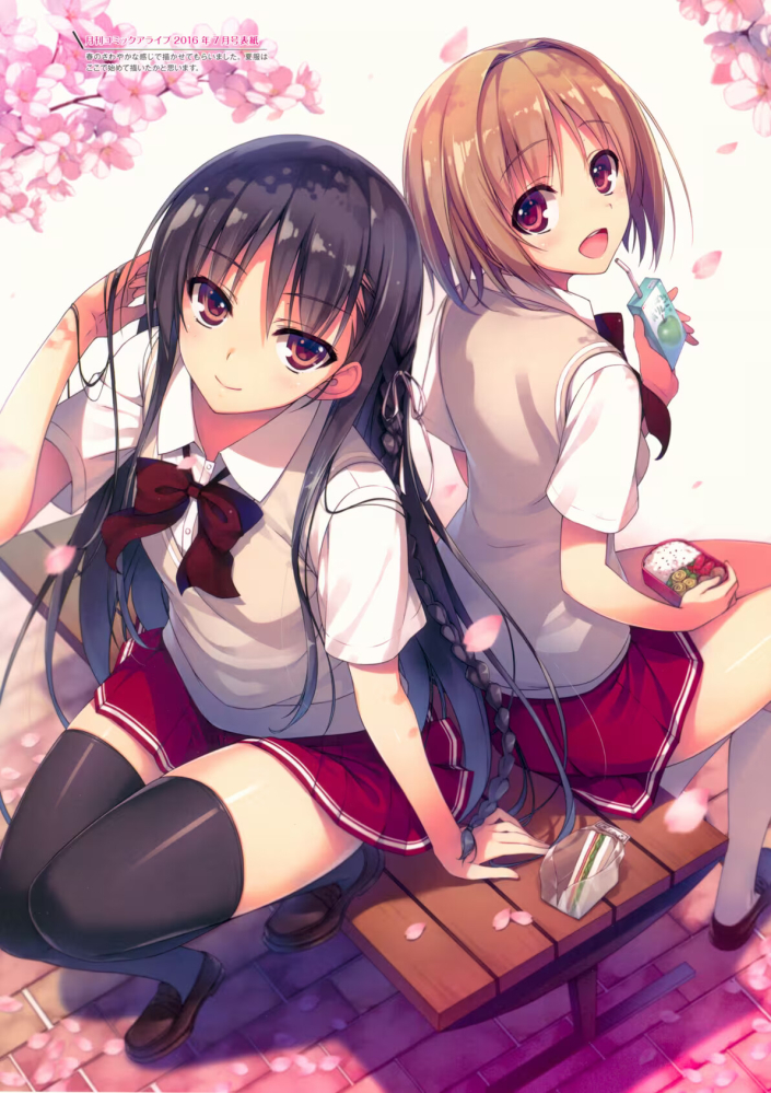 高度育成高中夏季校服