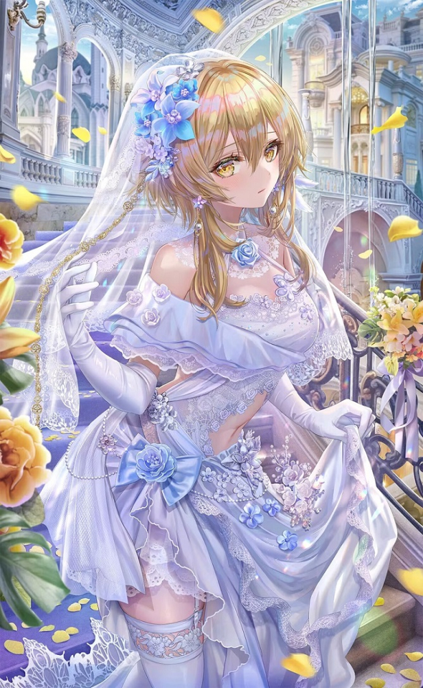 花嫁荧妹