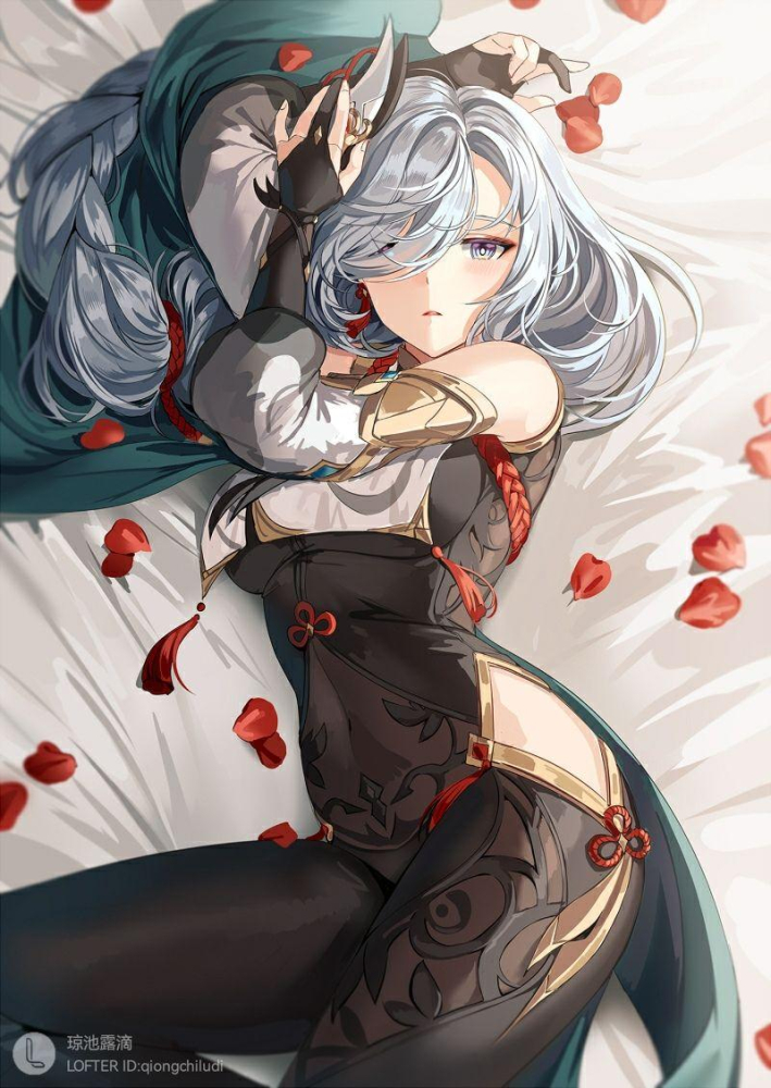 申鹤
