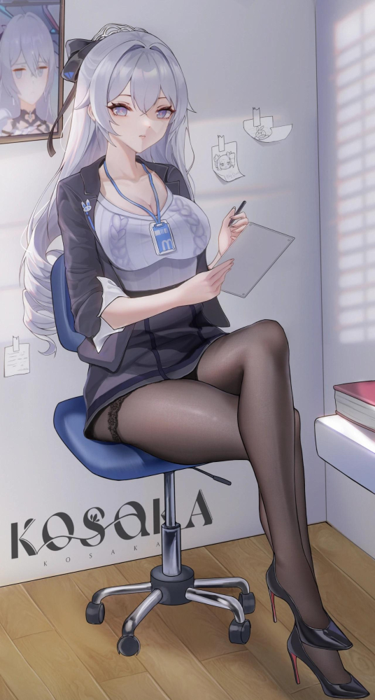 鸭鸭