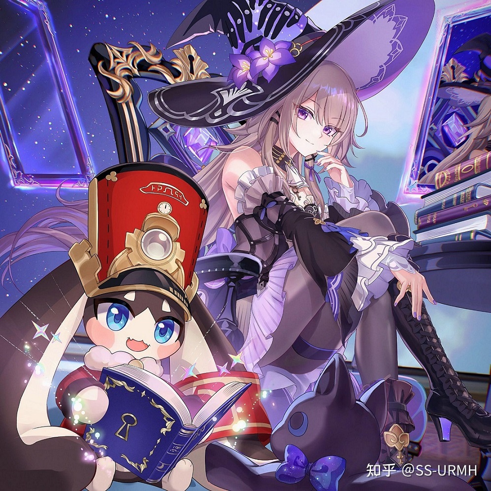 黑塔女士