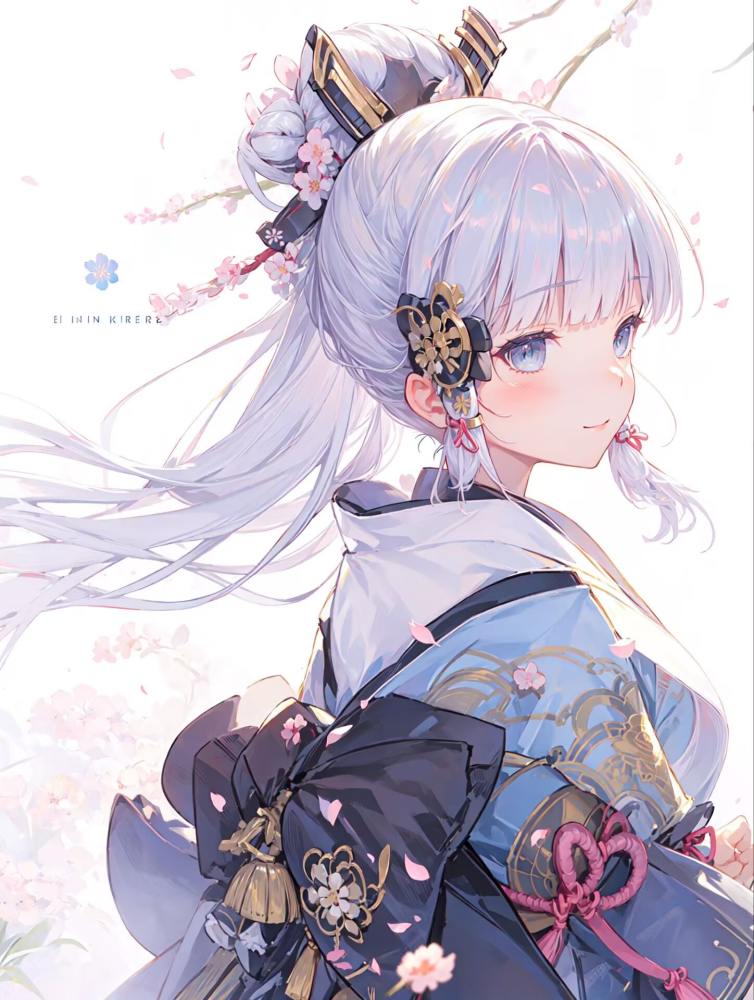 绫华