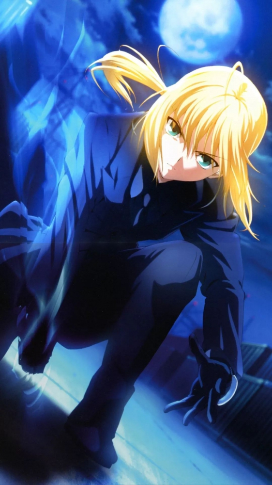 saber