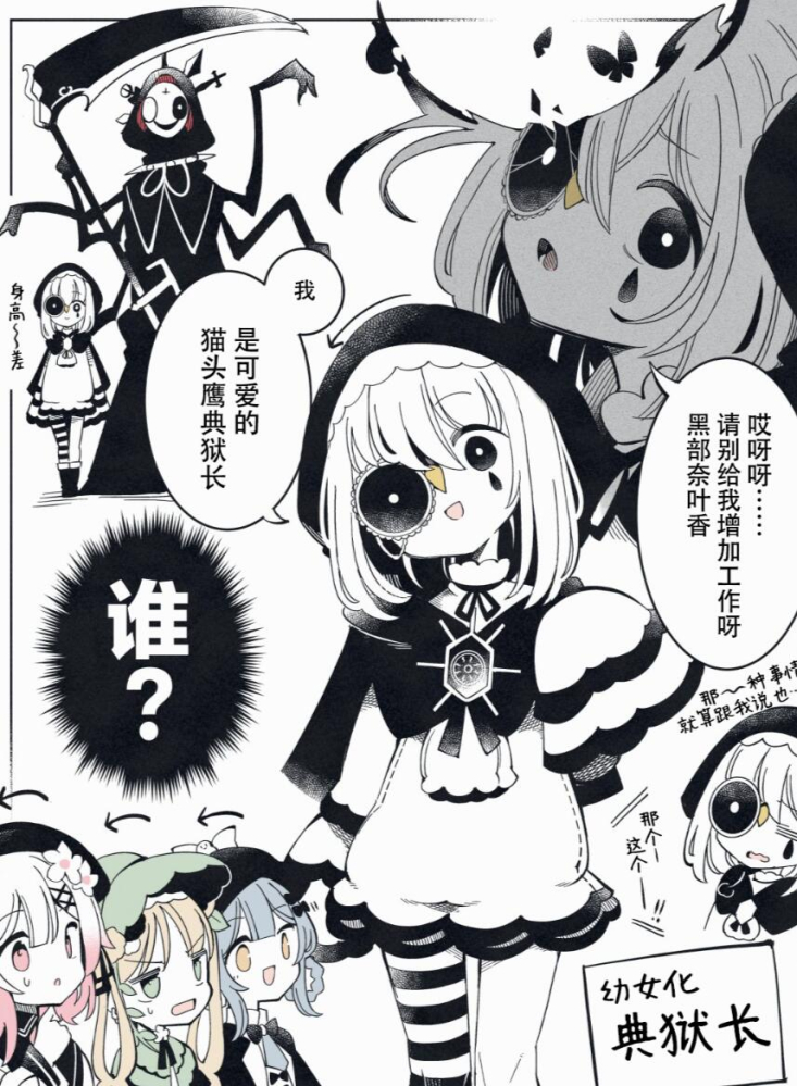 ������˵�ĵ�����