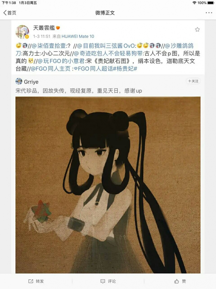 每日沙雕，防止抑郁