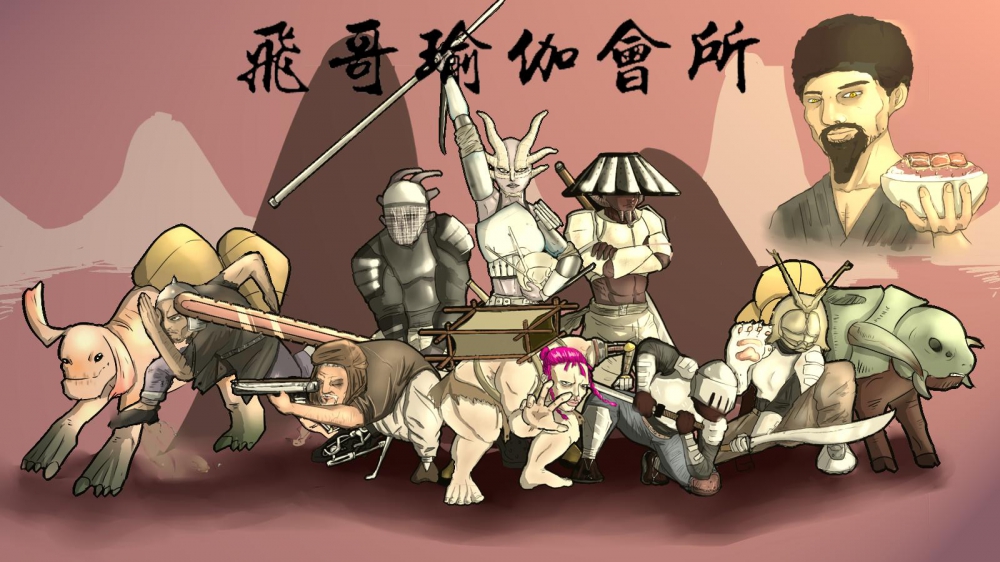 全家福，未来的封面