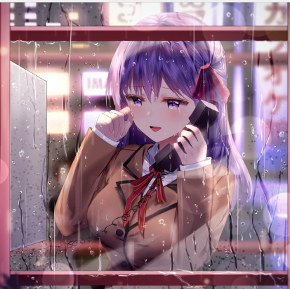 樱