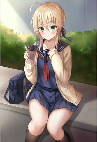阿尔托莉雅