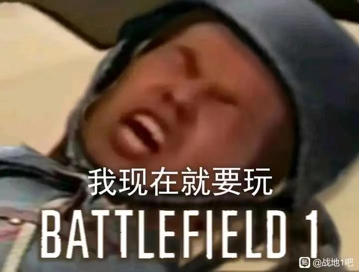 一战原神，启动！