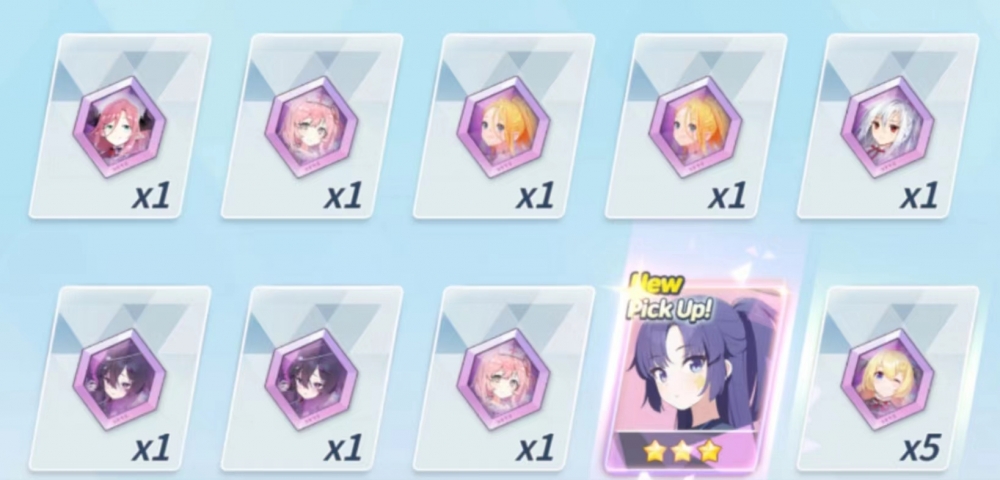 你们怎么知道我出货了