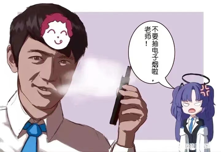 来自理塘的老师