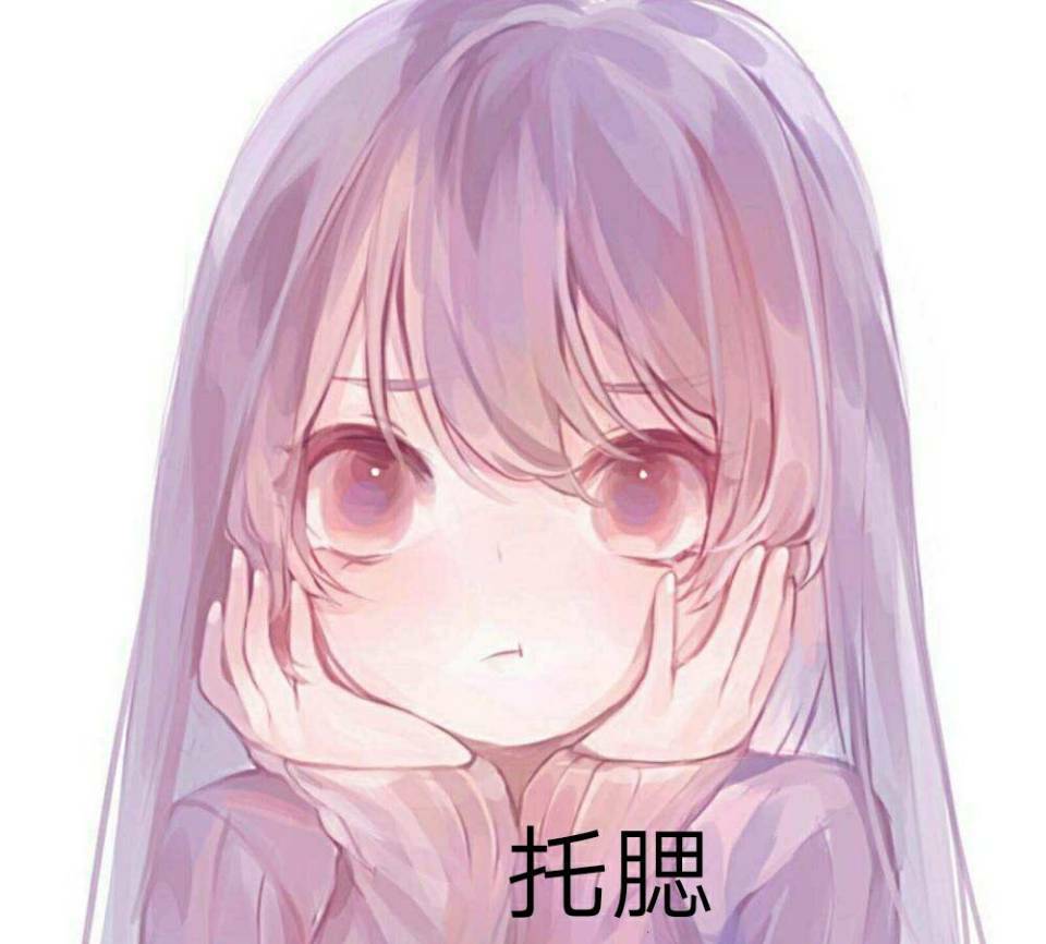 怎么样才能骗到票呢？