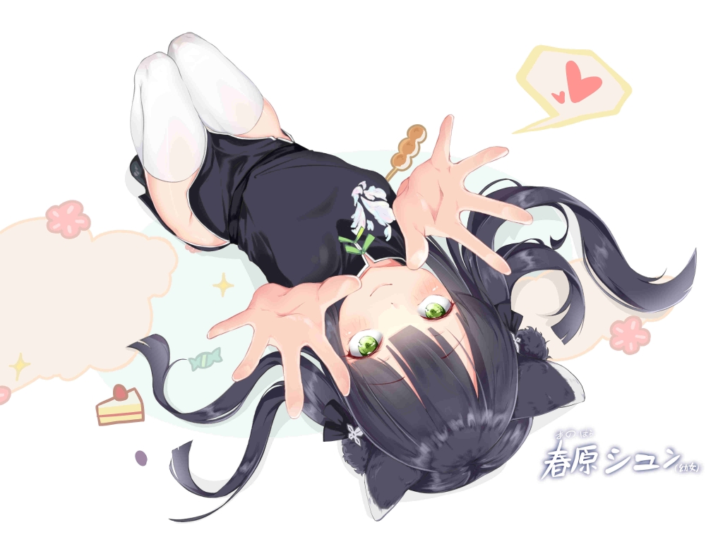 元柚希(幼qi)