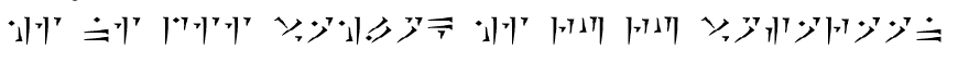 你不是守卫，快跑