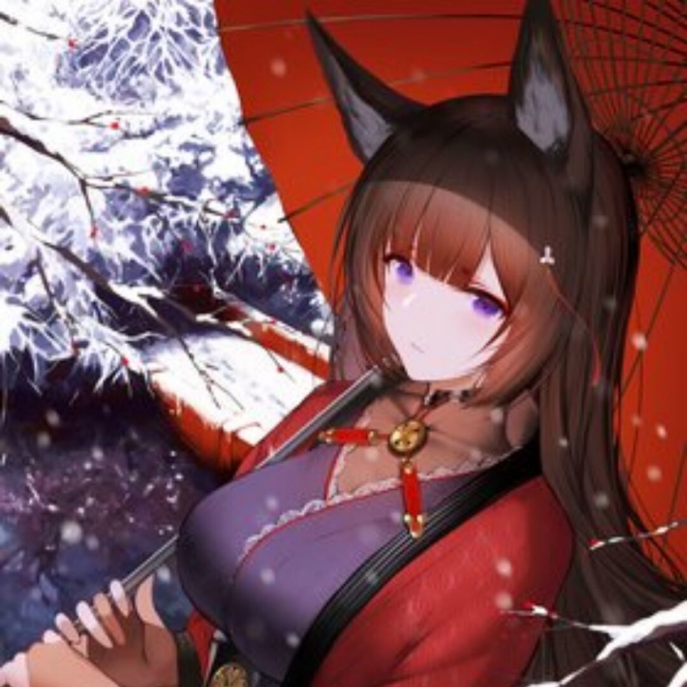 鳐（天城）