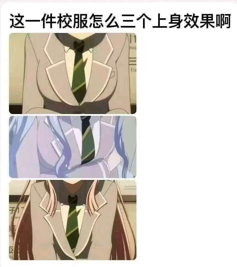 为什么呢？