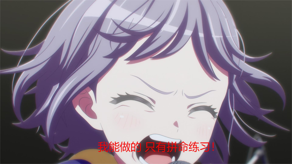 灯下黑