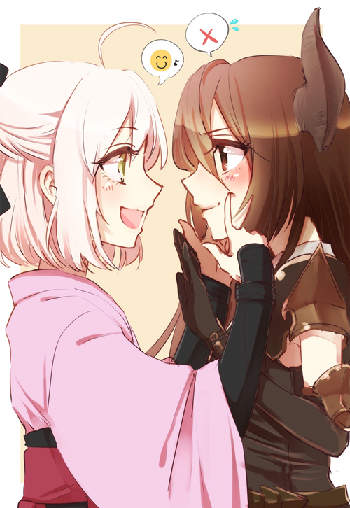 龙妹今天也是威风堂堂