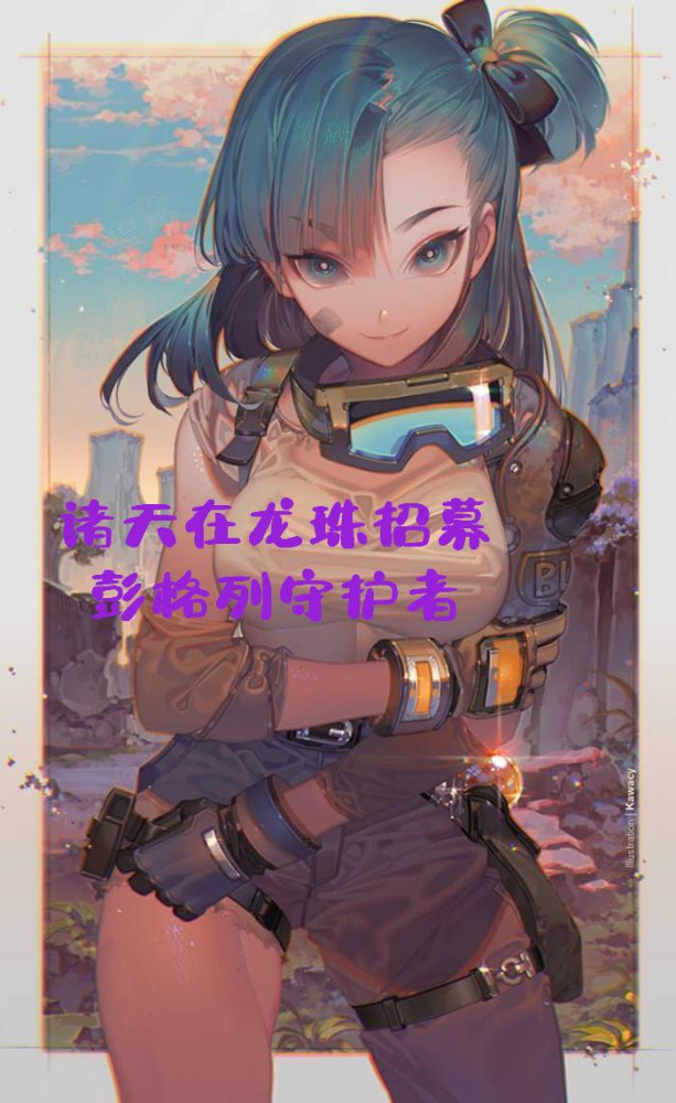 新封面