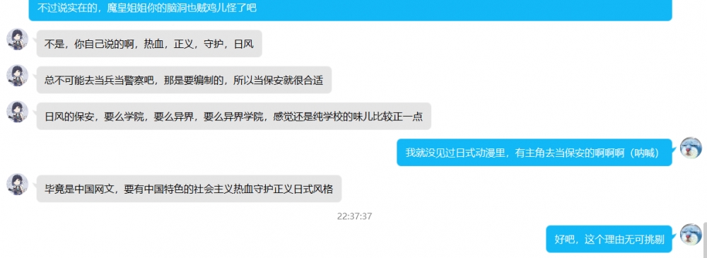 证据