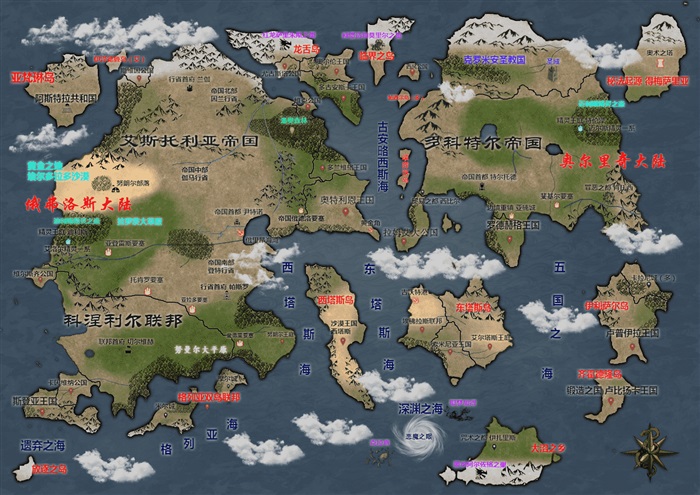 诺蒂斯塔世界大地图