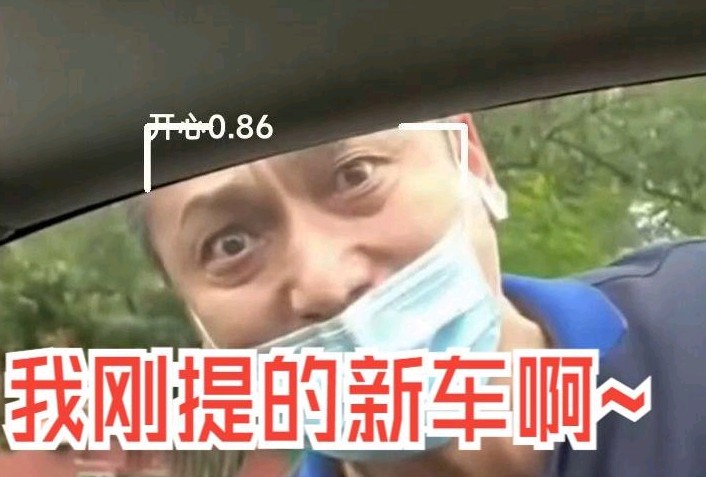 我一定会救你出去的