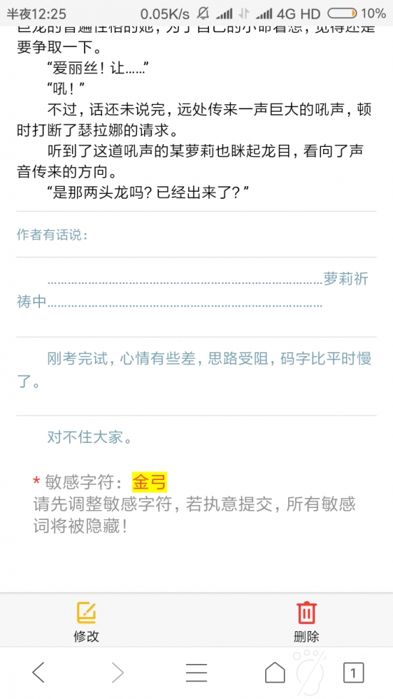 这什么鬼啊